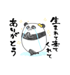 推しラブ -黄-（個別スタンプ：18）