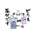推しラブ -黄-（個別スタンプ：24）