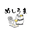 推しラブ -黄-（個別スタンプ：25）