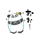 推しラブ -黄-（個別スタンプ：30）