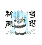 推しラブ -黄-（個別スタンプ：32）
