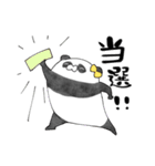 推しラブ -黄-（個別スタンプ：33）