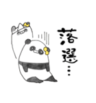 推しラブ -黄-（個別スタンプ：34）
