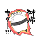 推しラブ -黄-（個別スタンプ：35）