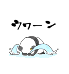 推しラブ -黄-（個別スタンプ：37）