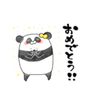 推しラブ -黄-（個別スタンプ：39）