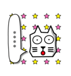 カク猫4【 カスタムスタンプ 】（個別スタンプ：8）