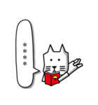 カク猫4【 カスタムスタンプ 】（個別スタンプ：13）