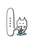 カク猫4【 カスタムスタンプ 】（個別スタンプ：14）