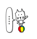 カク猫4【 カスタムスタンプ 】（個別スタンプ：16）