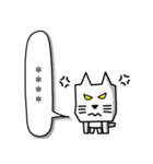 カク猫4【 カスタムスタンプ 】（個別スタンプ：26）