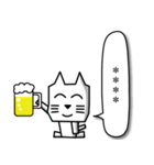 カク猫4【 カスタムスタンプ 】（個別スタンプ：34）