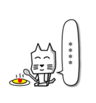 カク猫4【 カスタムスタンプ 】（個別スタンプ：36）