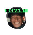 KD 1（個別スタンプ：2）