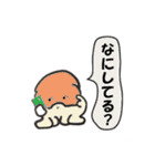 マルイカ（個別スタンプ：21）