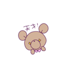 ふにゃふわくまち2（個別スタンプ：3）