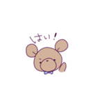 ふにゃふわくまち2（個別スタンプ：6）