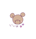 ふにゃふわくまち2（個別スタンプ：7）
