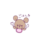 ふにゃふわくまち2（個別スタンプ：10）