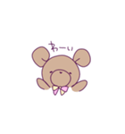 ふにゃふわくまち2（個別スタンプ：11）