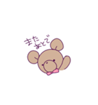 ふにゃふわくまち2（個別スタンプ：12）