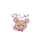 ふにゃふわくまち2（個別スタンプ：16）