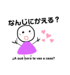 richardさん（個別スタンプ：4）