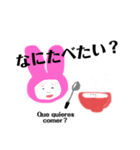 richardさん（個別スタンプ：5）