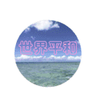 はどたかすたんぷ（個別スタンプ：14）