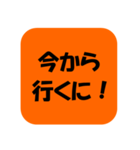 遠州弁だに！！（個別スタンプ：17）