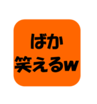 遠州弁だに！！（個別スタンプ：22）