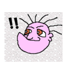 こんなイイ顔 D（個別スタンプ：6）