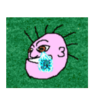 こんなイイ顔 D（個別スタンプ：10）