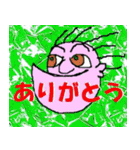 こんなイイ顔 D（個別スタンプ：20）