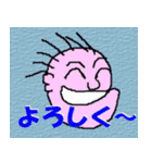 こんなイイ顔 D（個別スタンプ：21）