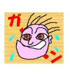 こんなイイ顔 D（個別スタンプ：24）