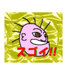 こんなイイ顔 D（個別スタンプ：25）