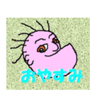 こんなイイ顔 D（個別スタンプ：31）