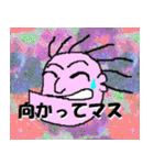 こんなイイ顔 D（個別スタンプ：33）