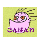 こんなイイ顔 D（個別スタンプ：36）