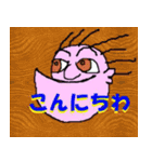 こんなイイ顔 D（個別スタンプ：37）