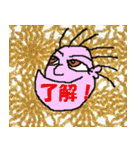 こんなイイ顔 D（個別スタンプ：40）