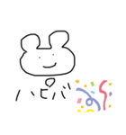 くまさんげんき（個別スタンプ：33）