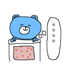 青クマカスタムスタンプ（個別スタンプ：8）