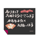 年賀状・クリスマスカードみたいな貼り紙（個別スタンプ：8）