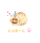 ポンコツ日和（個別スタンプ：1）
