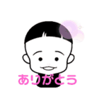 ポンコツ日和（個別スタンプ：3）