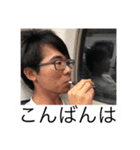 寺田メンバー公式スタンプ（個別スタンプ：3）