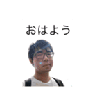 寺田メンバー公式スタンプ（個別スタンプ：4）