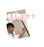 寺田メンバー公式スタンプ（個別スタンプ：6）